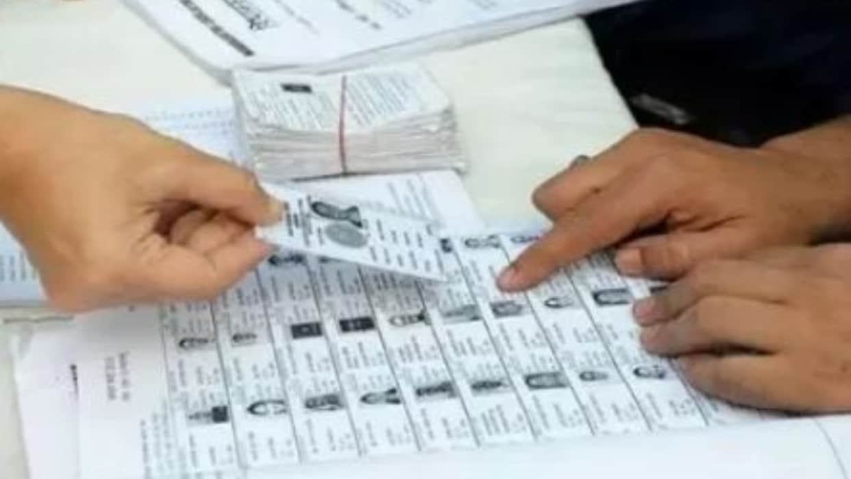 West Bengal draft voter list will be published on Tuesday voters will be able to check online