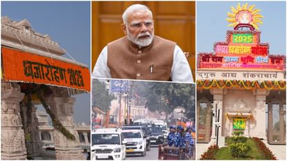 PM Modi to attend flag hoisting ceremony in Ayodhya today, Ram mandir News