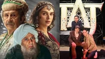 Distance from Taj remained but wish was fulfilled on screen