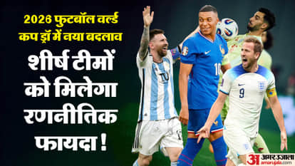 Top-Ranked Spain, Argentina, France and England to Avoid Each Other Until Semifinals in 2026 World Cup Draw