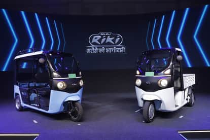 Bajaj Auto launchs its First Electric Three-Wheeler Bajaj Riki Know Price Range Features