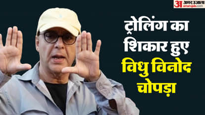 Vidhu Vinod Chopra Trolled For Abusing Language Use For influencer