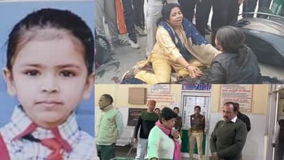 six-year-old girl on her way to school was crushed by dumper and died in Mainpuri