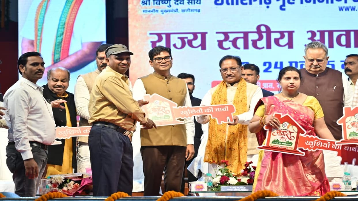 State-level Housing Fair-2025 record bookings, 879 homes sold in three days in Chhattisgarh