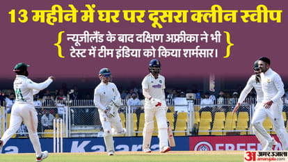 IND vs SA: Gautam Gambhir Greg Chappell  Anil Kumble Ravi Shastri Rahul Dravid test records as coach