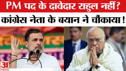 Shocking statement by Congress leader Priyank Kharge