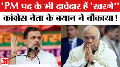 Shocking statement by Congress leader Priyank Kharge