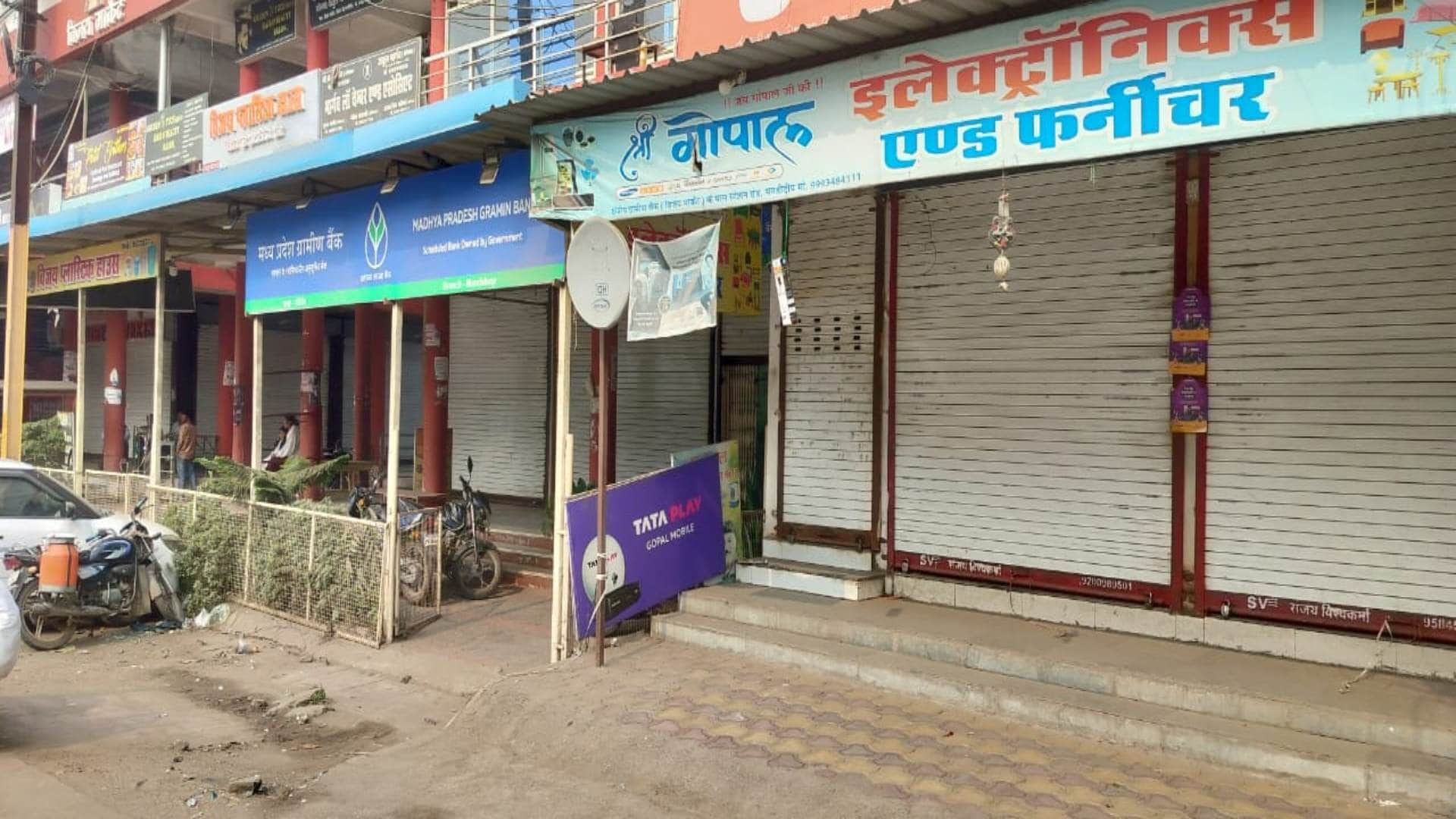 Raisen News: Accused of brutality against 6-year-old innocent girl still absconding even after five days