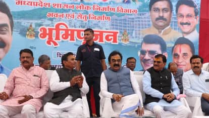 Omkareshwar: Minister Rakesh Singh performed the ground breaking ceremony for several development works