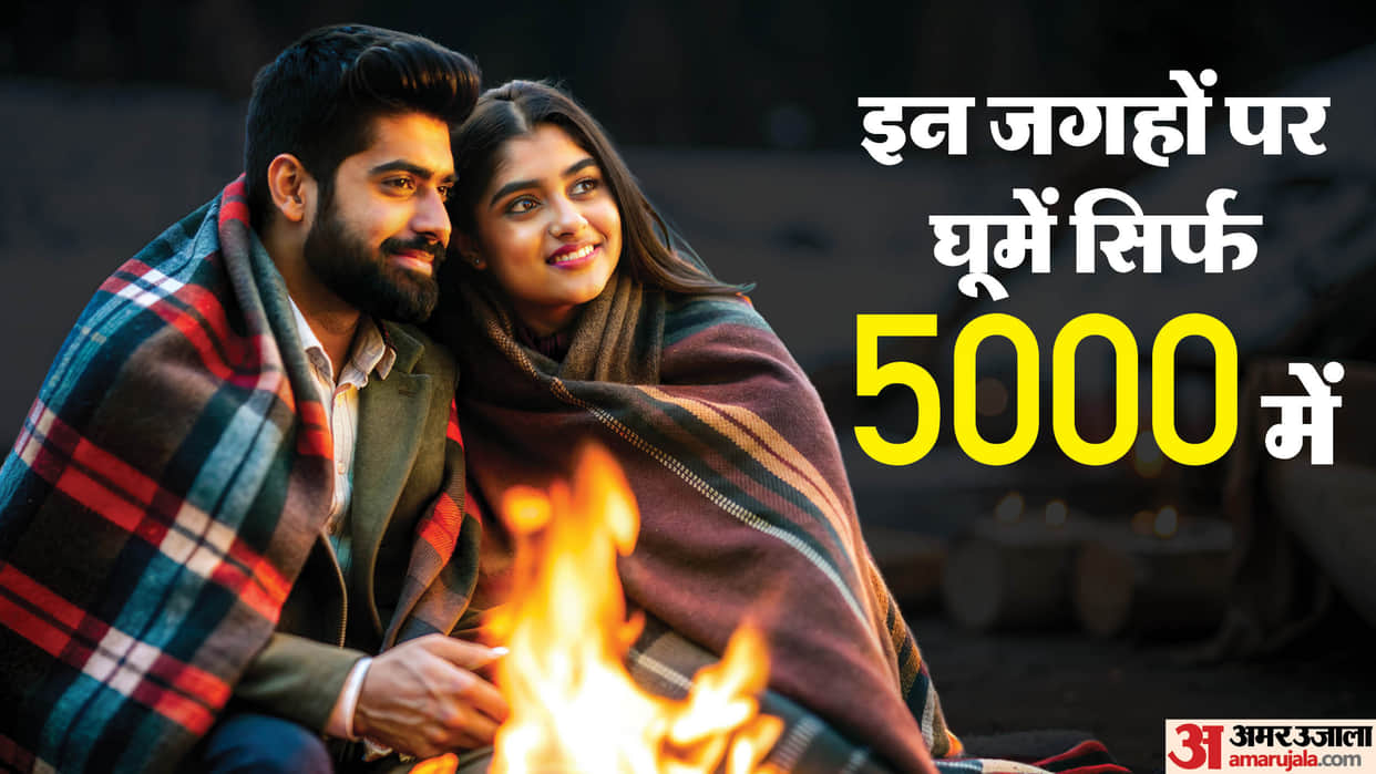 New Year Travel Plan Under Rs 5000 Budget-Friendly Places to Celebrate with family and friends