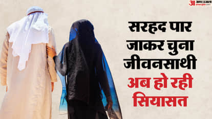 Pakistan ex-Sikh lawmaker approaches court seeks arrest and deportation of Indian Sikh woman