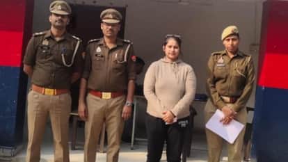 Jhansi: Woman with a reward of Rs 25,000 arrested, had embezzled money through fraud.