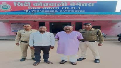 Two accused arrested for cheating in several districts for Rs 12 lakh in the name of providing employment in B