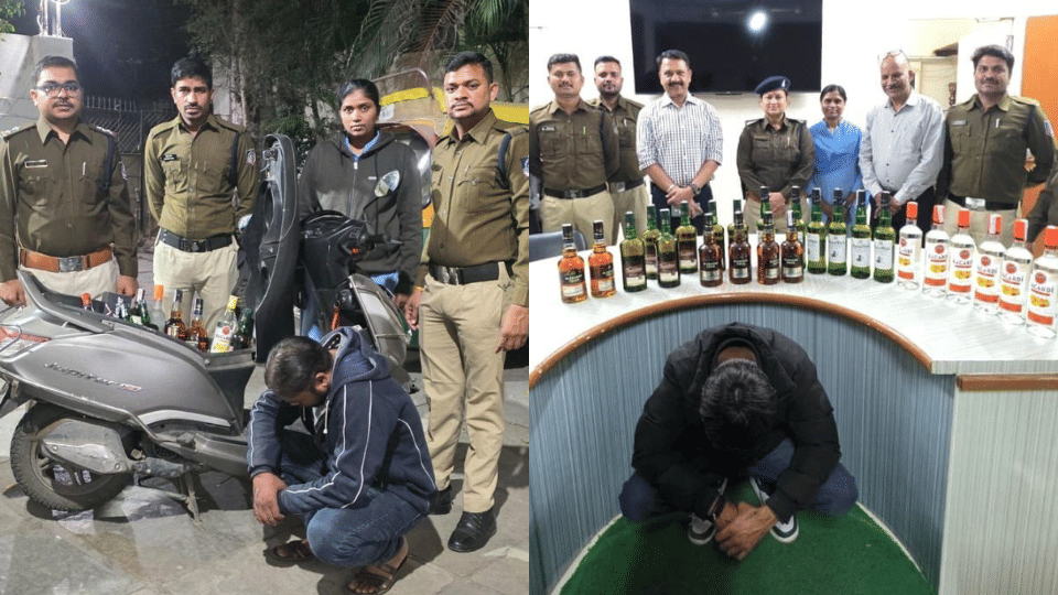 Indore News illegal liquor home delivery worth over 1 lakh