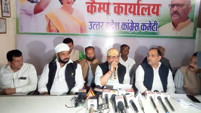 Congress president Ajay rai accuses BJP leaders makes big statement regarding cough syrup case in varanasi