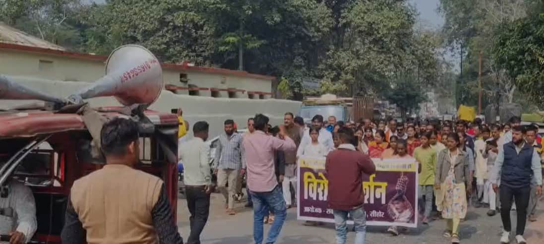 Sehore Horror Shocks Madhya Pradesh Hindu Community Protests, Demands Death Penalty