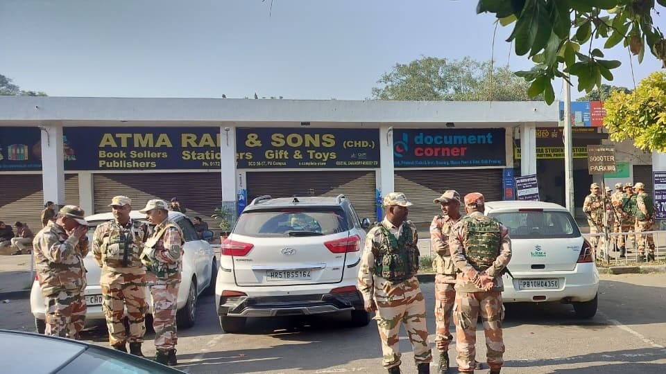 PU Bachao Morcha protest today ITBP jawans deployed at PU gate
