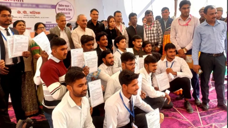 RLD to organize job fair in Meerut today; Jayant Chaudhary to felicitate players on 29 November