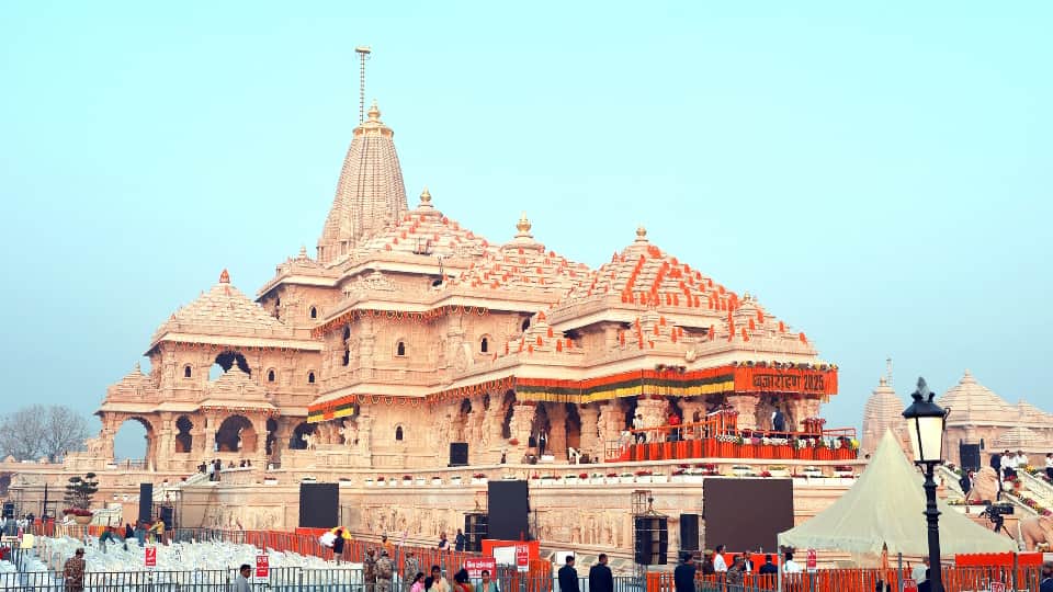 Ram Mandir Flag Hoisting A 10-year roadmap was given with ink of Ram name