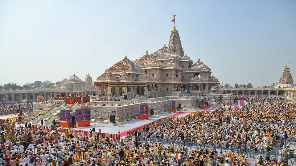 ram-temple-donation-theft-religious-trust-temple-management-transparency
