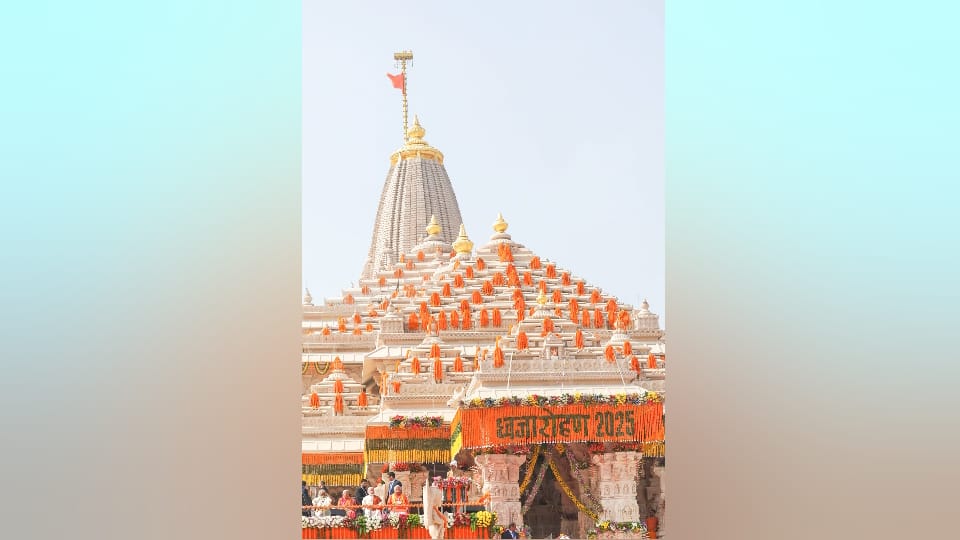Ram Mandir Donation Scam stolen amount will be recovered from assets of accused themselves