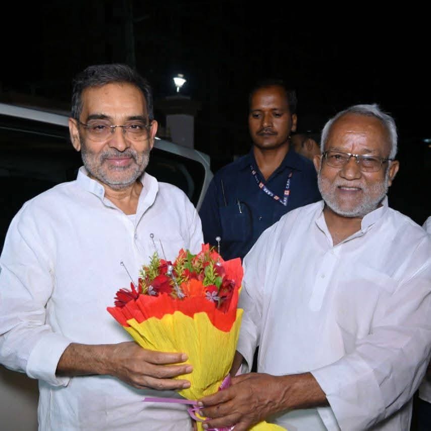 Bihar politics: Panic erupts in RLMO, several officials resign