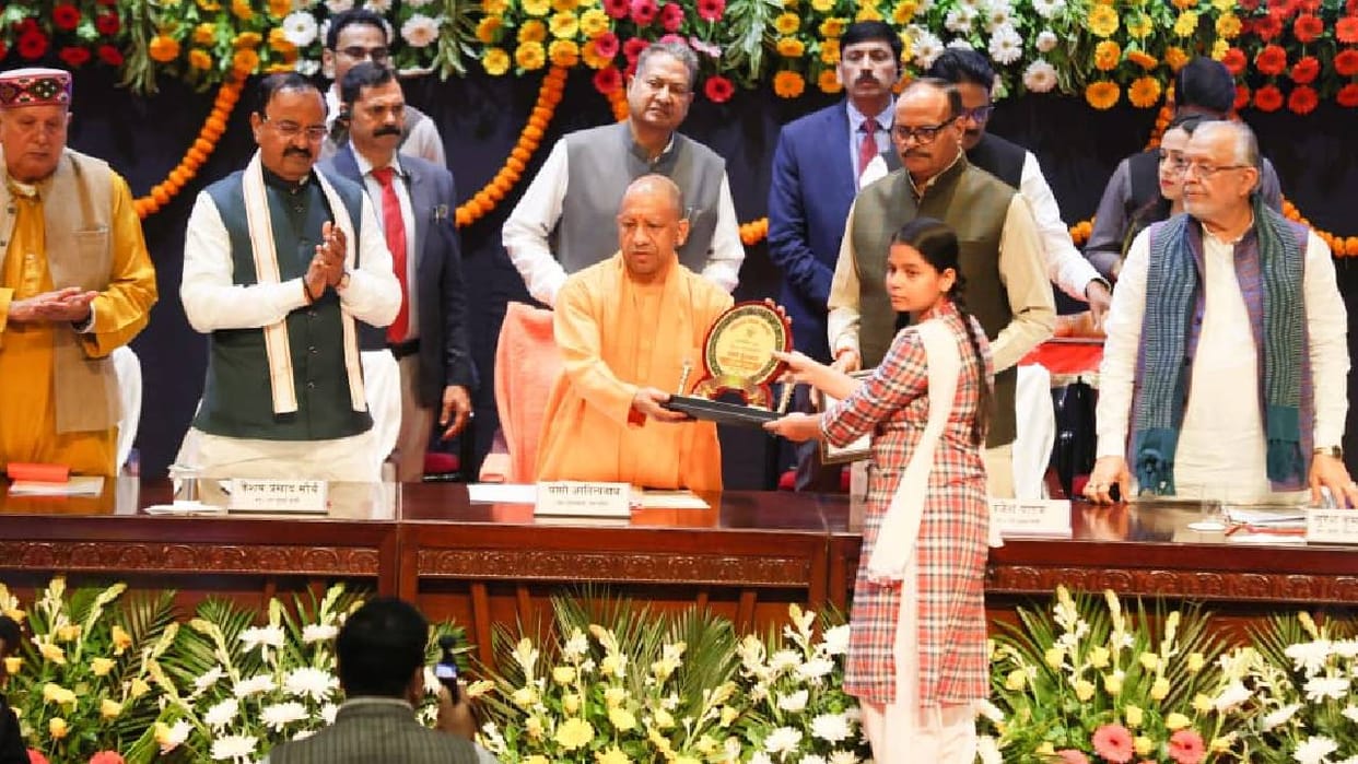 Constitution Day: CM Yogi said – our constitution is a symbol of strong democratic values, every citizen has e