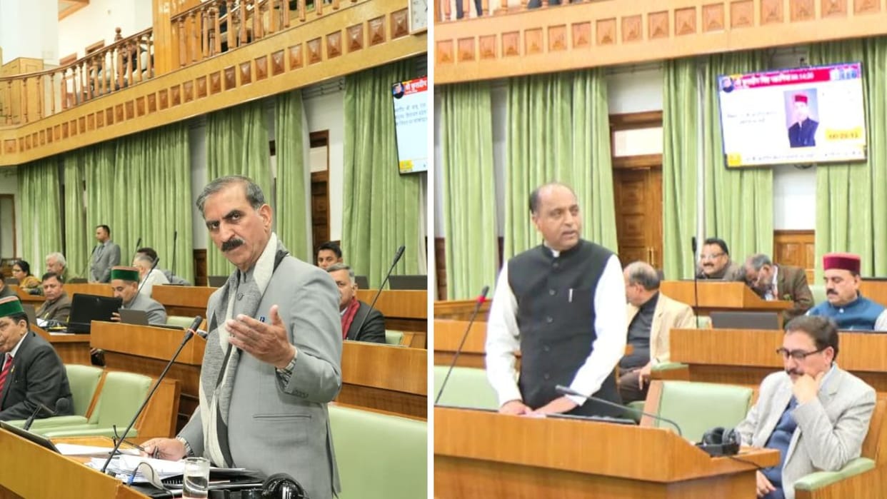 HP Assembly Winter Session Opposition and ruling party clash over OBC reservation