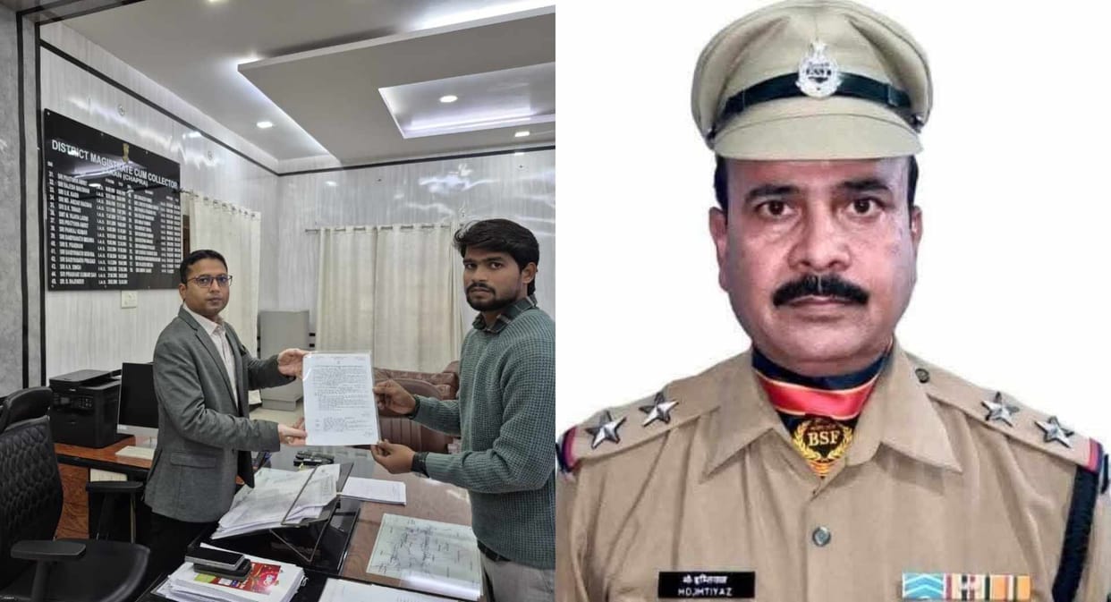 operation sindoor shaheed mohammad imtiyaz son mohammad imdad raza gets government job on compassionate ground