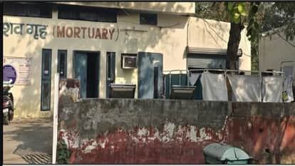 Postmortem being conducted under the open sky in Civil Hospital