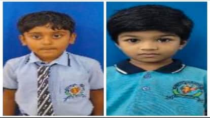 Two children died in a road accident in Sarangarh-Bilaigarh a car hit them from behind mourning among the fami