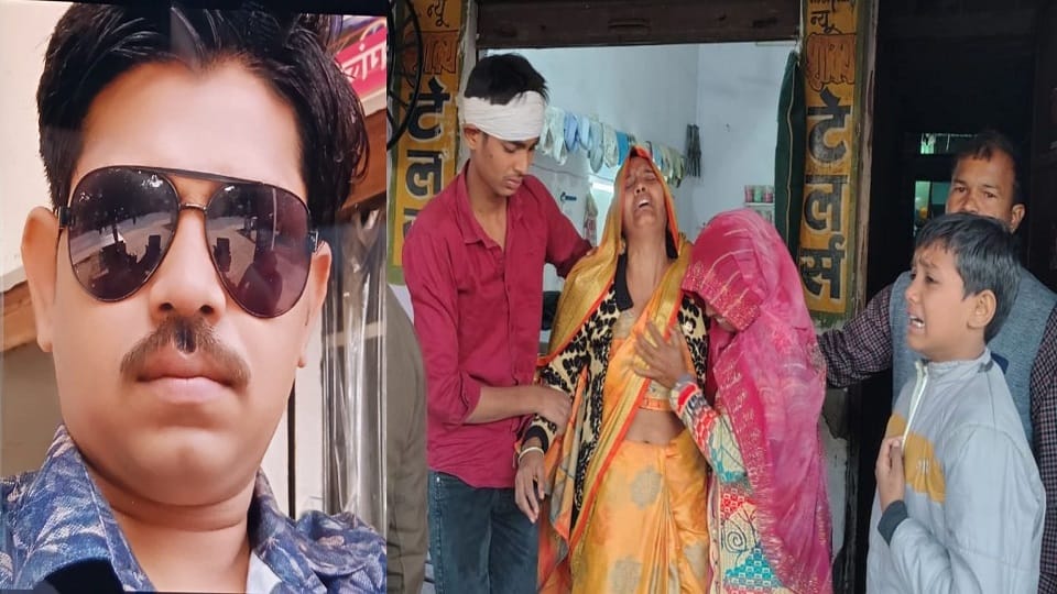 Youth dies under suspicious circumstances in kasganj