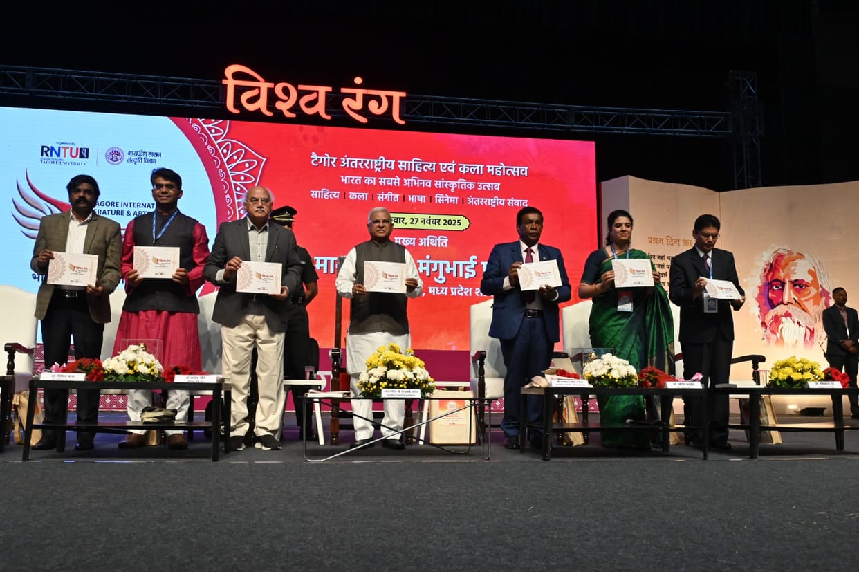 Bhopal News: Vishwa Rang 2025 inaugurated in the capital Bhopal, a global confluence of literature, art and cu