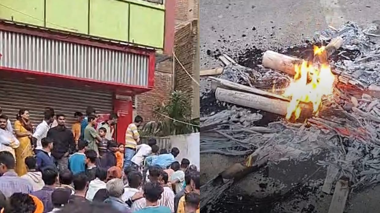 Bihar News : Minor Student died people protest against shruti murder case Kadamkuan patna bihar police