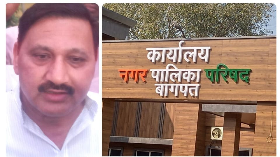 Baghpat: Rajuddin removed from the post of chairman reached High Court