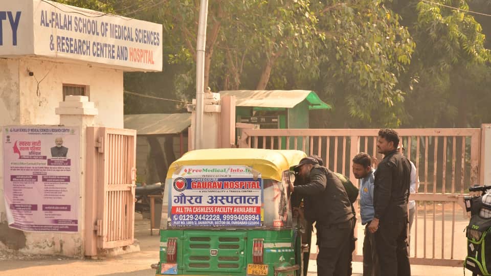 Delhi Blast case big reveal Adil was pleading for money Investigating officers found Adil Rather WhatsApp chat