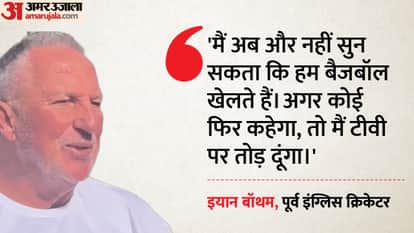 Ian Botham blasts Bazball approach: "If that’s how England play, they might as well go home"