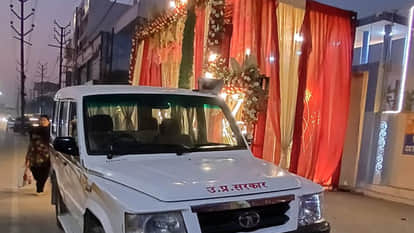 Kanpur Negi Guest House owes Rs 19.95 lakh in property tax sealing postponed due to lack of police force