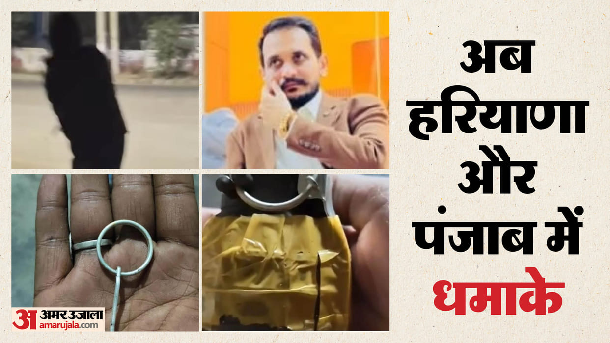 Blasts outside police stations in Gurdaspur and Sirsa injure three terrorist organization claims responsibilit