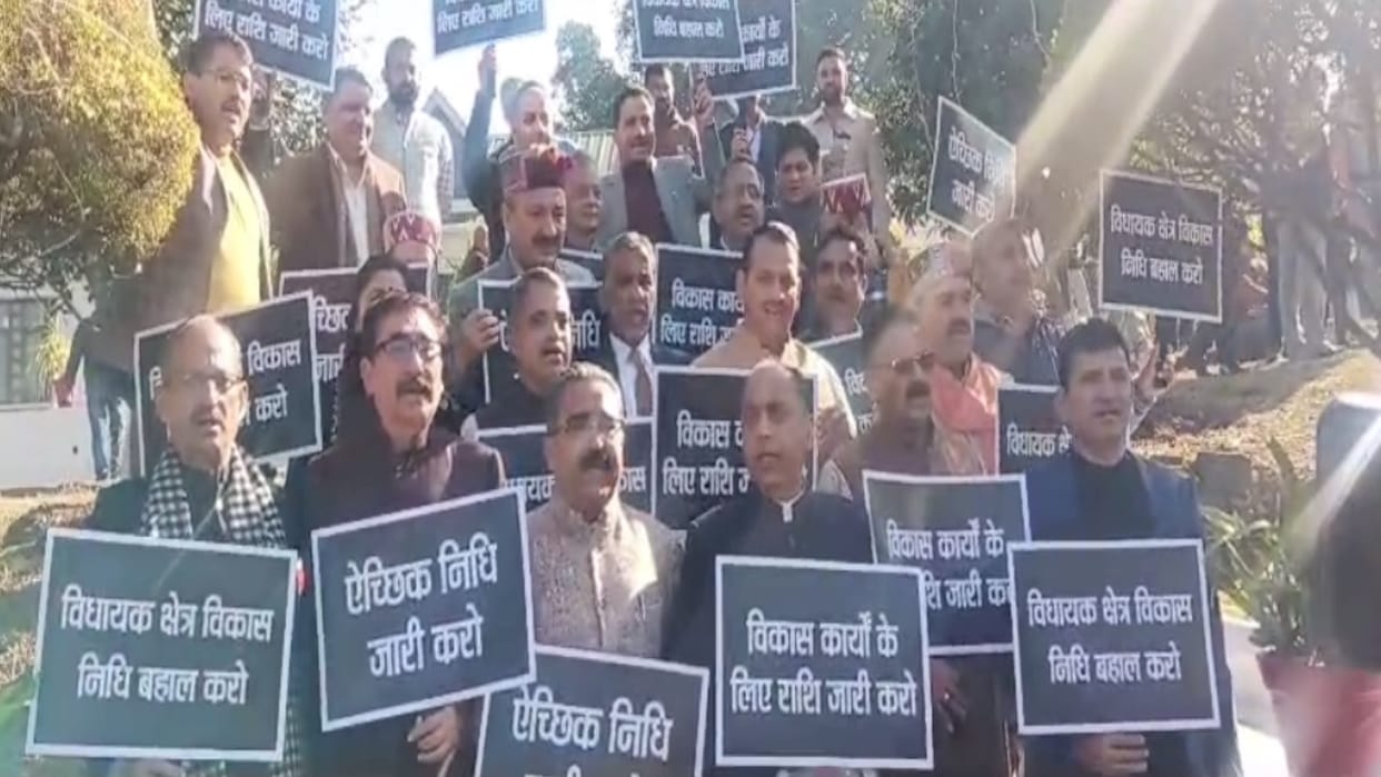 HP Assembly Winter Session: Protests at Tapovan campus, opposition storms into the well of the House, raising