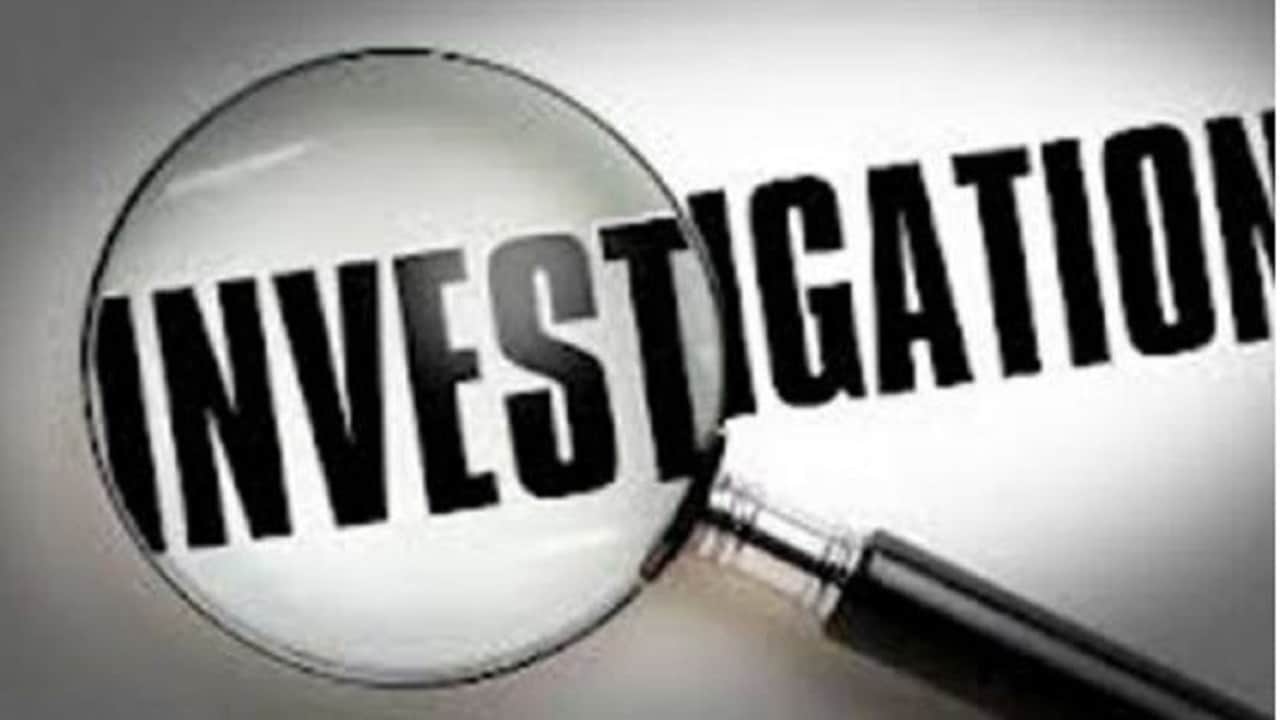 जांच(सांकेतिक)