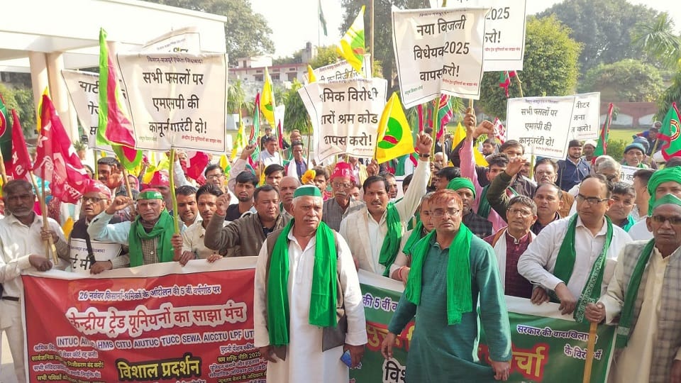 Farmers and laborers protest against smart meters