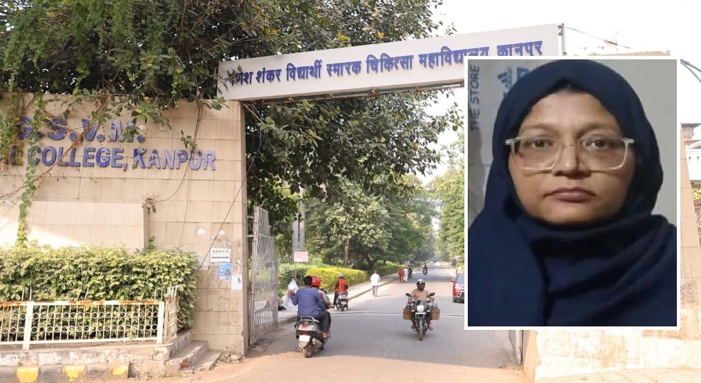 Kanpur Delhi Blast Crime Branch searches records of Dr Shaheen at Medical College investigation last two hours