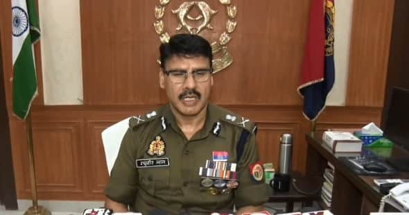 पुलिस आयुक्त रघुवीर लाल