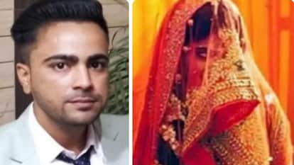 Meerut: On the wedding night, he told the bride - I am coming in some time..., then the groom went missing