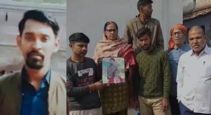 Amrit Shekhar Sinha missing from Patna Mokama four days before his wedding.