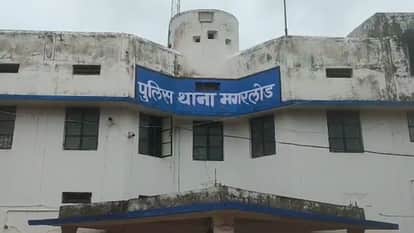 Dresser of Magarlod CHC attempted to misdeed an innocent girl