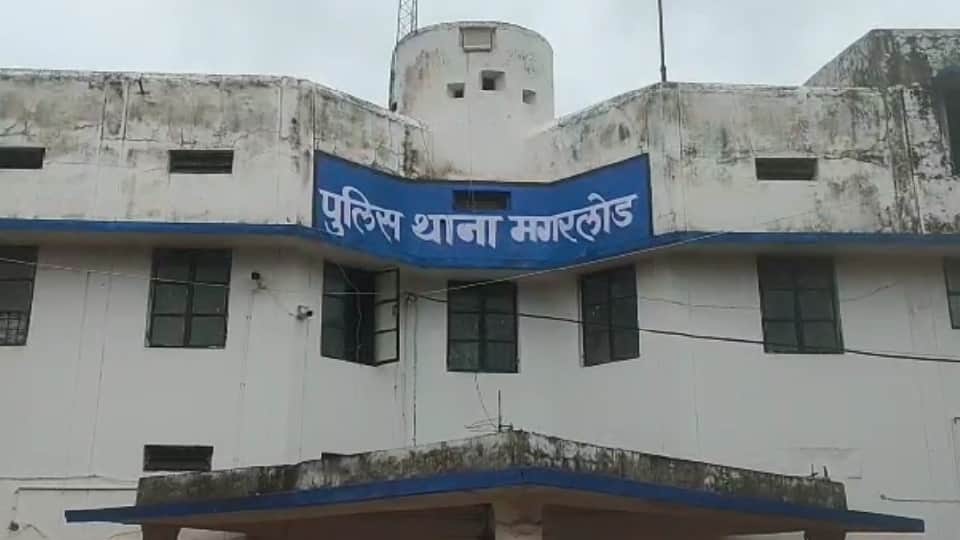 मगरलोड थाना क्षेत्र का मामला