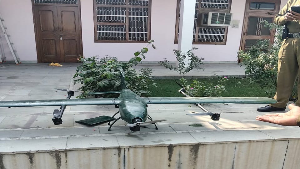 Air Force drone crash in Hisar Hansi