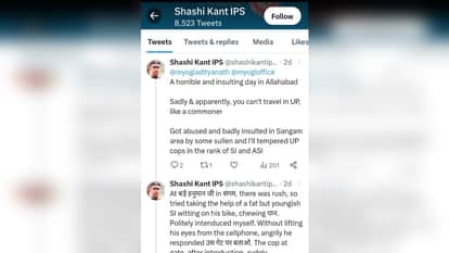 पंजाब के पूर्व डीजीपी की ओर से किया गया पोस्ट।